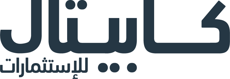 Main Logo